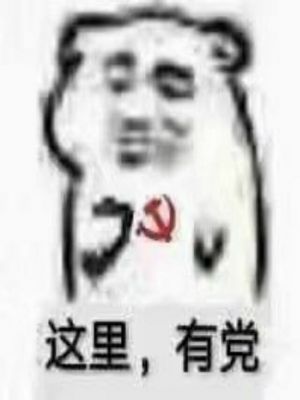 刘丽倩